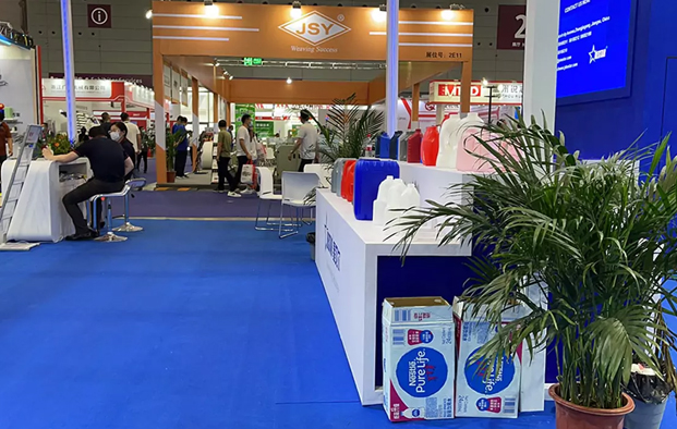 Suzhou Xingbeier İçi Boş Şekillendirme Equipment Co, Ltd.