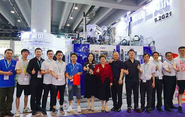 Suzhou Xingbeier İçi Boş Şekillendirme Equipment Co, Ltd.