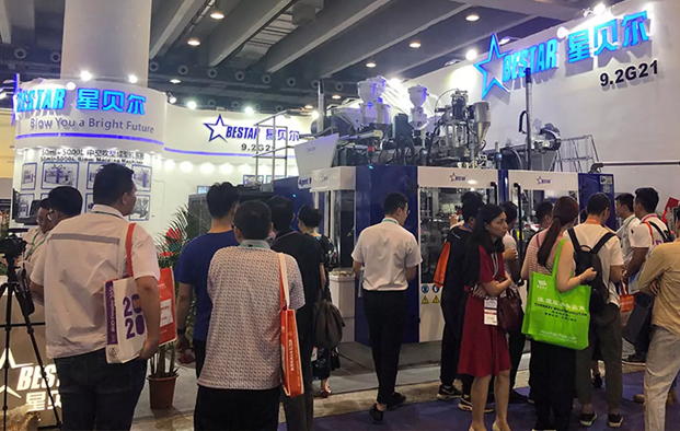 Suzhou Xingbeier İçi Boş Şekillendirme Equipment Co, Ltd.