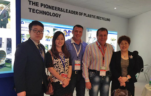 Suzhou Xingbeier İçi Boş Şekillendirme Equipment Co, Ltd.